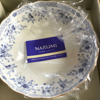 BNARUMI Bone China サービスボール