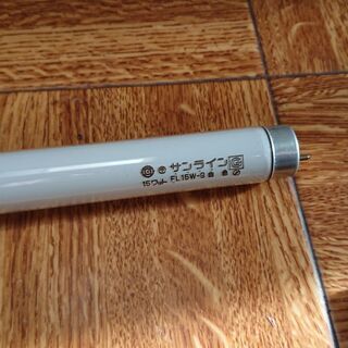 照明器具 蛍光灯の中古が安い！激安で譲ります・無料であげます