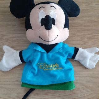 ディズニー　パペット　ミッキー&ミニーの画像