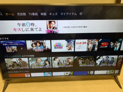 43インチLG4Kテレビ