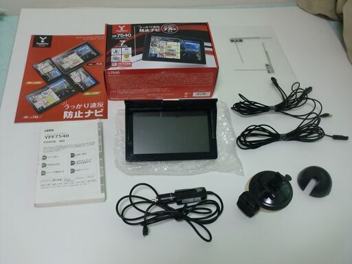 ユピテル　ポータブルナビ　<フルセグ＞YPF7540　2018年版　マップル地図