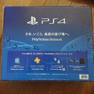 プレイステーション4(CUH-1200A)プレステの画像