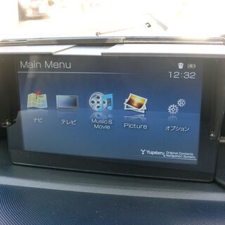 ユピテル ポータブルナビ <フルセグ＞YPF7540 2018年版 マップル地図