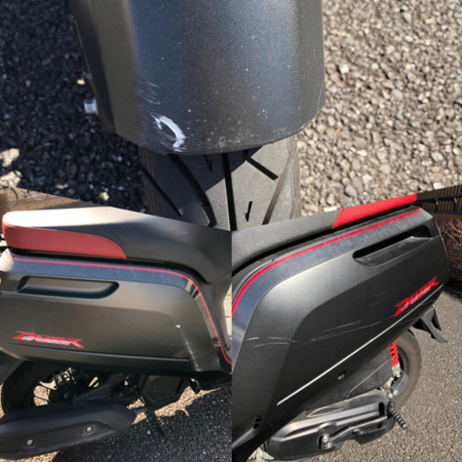 【本日限定】HONDA バイク DUNK125
