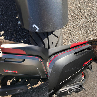 本日限定】HONDA バイク DUNK125