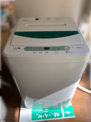 洗濯機 2016年製 4.5kg