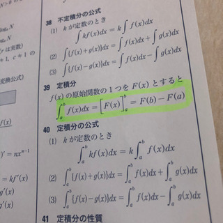 ニューアクションの画像