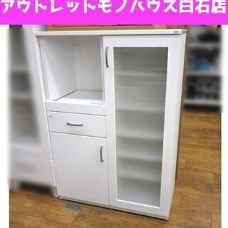 ミドルレンジボード 80×40×115cm エナメル調 ホワイト キッチンボード