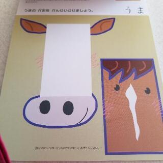 くもん　はってみよう　2・3歳からの画像
