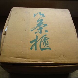 菊うずら お茶櫃 急須 湯呑みセット 番茶器 新品未使用品の画像