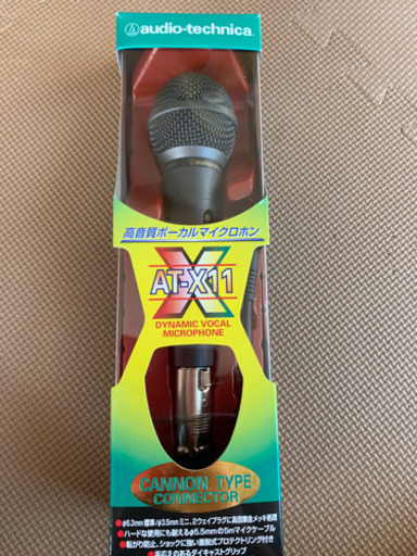audio technica AT-X11 新品カラオケにいかがですか？