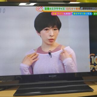シャープ AQUOS（アクオス） テレビ32型