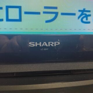 シャープ AQUOS（アクオス） テレビ32型の画像