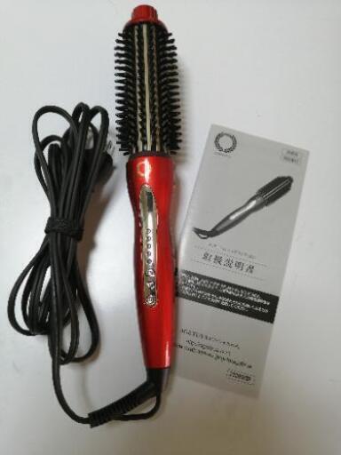【美品】ロールブラシアイロン ほぼ未使用
