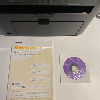 【美品】Canon レーザープリンター 複合機 Satera MF244dwの画像