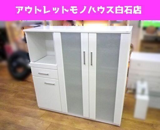 ミドルレンジボード 119×40×115cm エナメル調 ホワイト キッチンボード 食器棚 レンジ台 キッチン 収納 家具 札幌市 白石区 東札幌