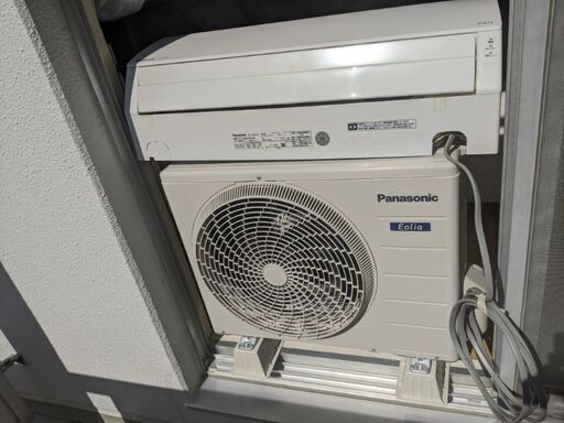パナソニックeolia CS-258CFR 2018年制