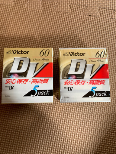 【新品未開封】ミニDVカセット5個セット1パック
