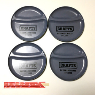 キャンプ・アウトドア用食器　皿4枚セット　普段使いにも