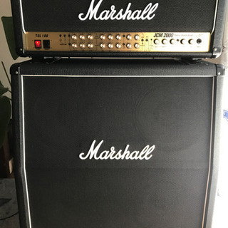 Marshall JCM2000 TSL100