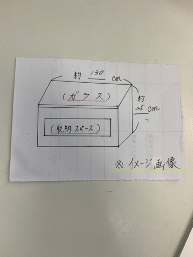 お洒落なテーブル