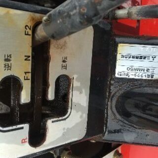 (点検済み)三菱 管理機 耕運機 MMR50の画像