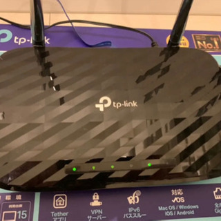 無線LANルーター