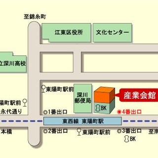 ３D 美眉メイク講座 メイクレッスン初心者向け ＠東陽町駅前施設☆春のリクエスト開催受付中の画像