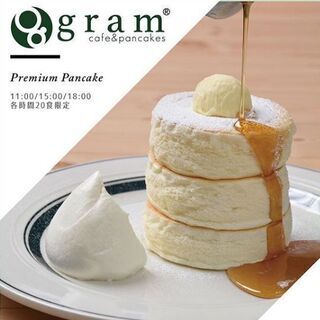急募！ふわふわパンケーキのgramで一緒に働きませんか？　ＳＮＳ・メディアで話題の人気カフェ 　こだわりの料理・オシャレな店内♪ 　シフト融通もバッチリで働きやすさ◎の画像