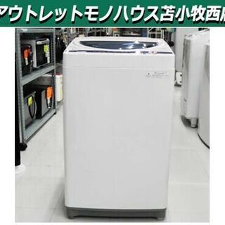 洗濯機 6.0kg 2012年製 東芝 AW-60GK TOSHIBA 苫小牧西店