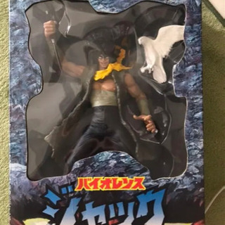 バイオレンスジャック　メディコム