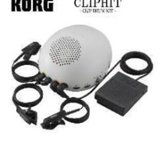 KORG CLIPHIT