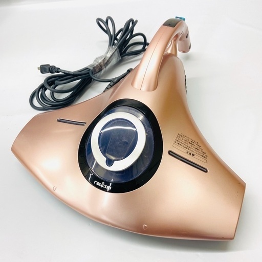 【✨✨オススメ商品✨✨】レイコップ 布団クリーナー RS-300JPK
