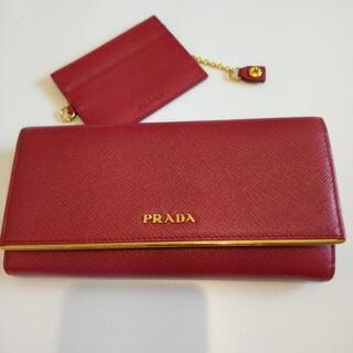 PRADA 長財布の中古が安い！激安で譲ります・無料であげます(9ページ