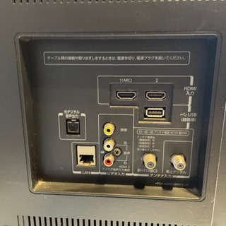【正常稼働品】TOSHIBA テレビ【中古美品】の画像