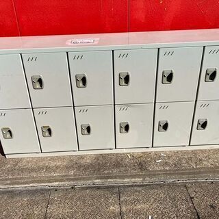 中古 ローカー 