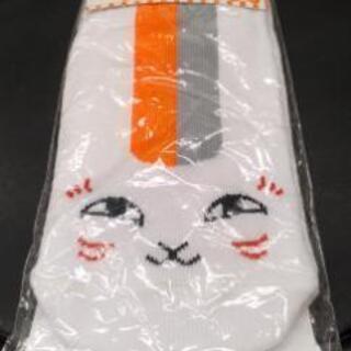 夏目友人帳・ニャンコ先生 ふぇいすソックス☆新品未開封非売品