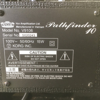 ギターアンプ(VOX Pathfinder 10)の画像