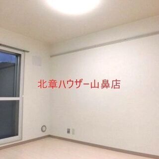 🍮●中央区・3LDK●サンルーム付きのひろびろ物件！ペットも飼えて日当たり良好♪☀ - 札幌市