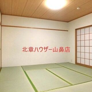 🍮●中央区・3LDK●サンルーム付きのひろびろ物件！ペットも飼えて日当たり良好♪☀ − 北海道
