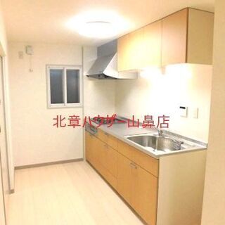 🍮●中央区・3LDK●サンルーム付きのひろびろ物件！ペットも飼えて日当たり良好♪☀ - 賃貸（マンション/一戸建て）