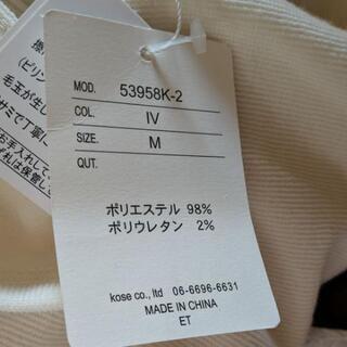 《新品》レルビエの画像