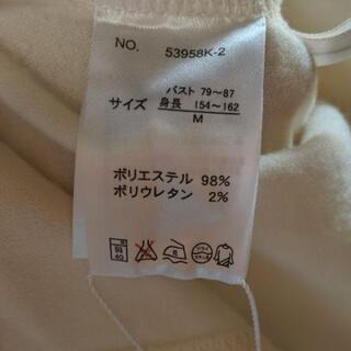《新品》レルビエの画像