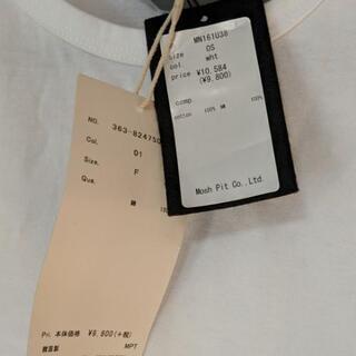 半額以下！！《新品》ミューカの画像