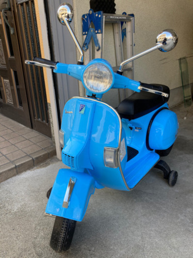 電動バイク　ヴェスパ　青色