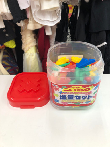 学研　ニューブロック　増量セット