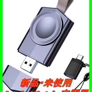 新品　未使用　そのほかも色々激安にて、出品してます！！Ausra...