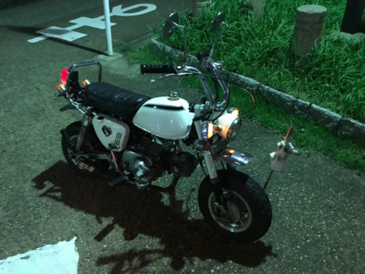 モンキー　国産4L z50j 実動車