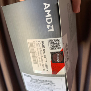 Ryzen7 5800X 未開封新品　保証つきの画像
