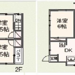 💐「初期費用低減プラン」💐初月家賃無料です❗　DIYもペットもOK! 　内装とても綺麗です！  - 不動産